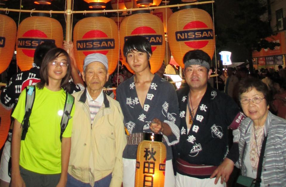 Japanese culture hits home | Jouji Hanchi